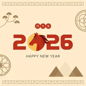 File Ai biểu tượng 2026 đầu ngựa phong cách tối giản