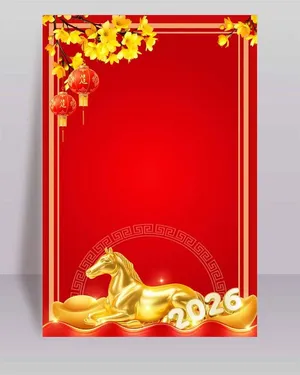File PSD Thiệp chúc mừng năm mới 2026 hình ngựa vàng và hoa mai