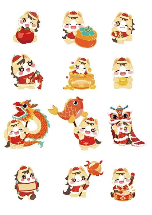 Bộ 12 Sticker Hoạt Hình Ngựa Mừng Năm Mới và Tài Lộc - File PSD