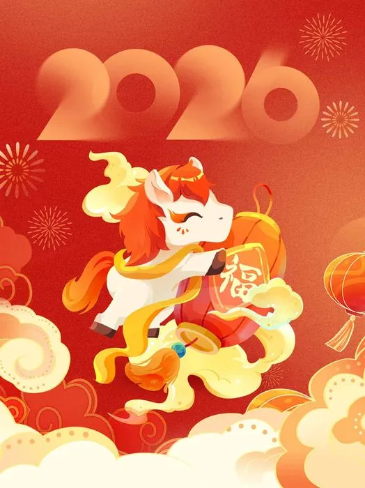 Hình Minh Họa Năm Con Ngựa 2026 Đỏ Rực Rỡ, Phong Cách Hoạt Hình JPG