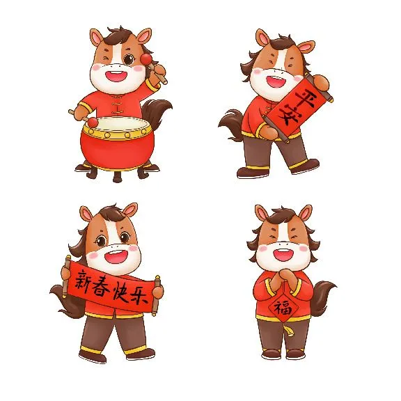 Set 4 Hình Ngựa Chibi Cầm Câu Đối Và Chúc Phúc  File PSD