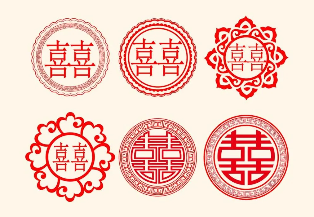 6 kiểu chữ hỷ vector hoa văn truyền thống - File EPS và AI