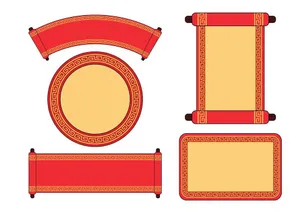Cuốn thư Trung Quốc tròn viền đỏ họa tiết vàng Vector
