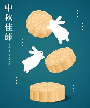 File Ai Thỏ Trắng Bánh Trung Thu.