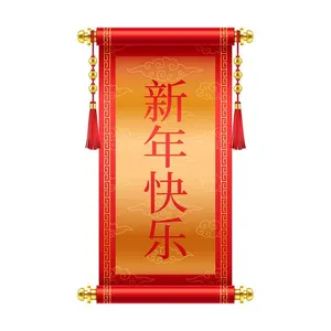 Vector Cuốn Thư Đỏ Vàng Chữ Phúc Tết