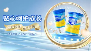 Banner sữa bột trẻ em khuyến mãi PSD