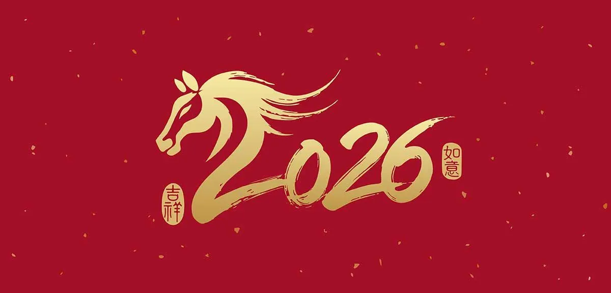 Số 2026 vàng ánh kim nổi bật File vector sang trọng