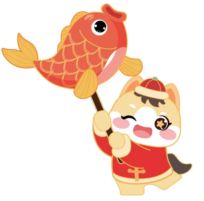 Chú Chó Dễ Thương Cầm Cá Vàng EPS - Thiết Kế Tết, Năm Mới