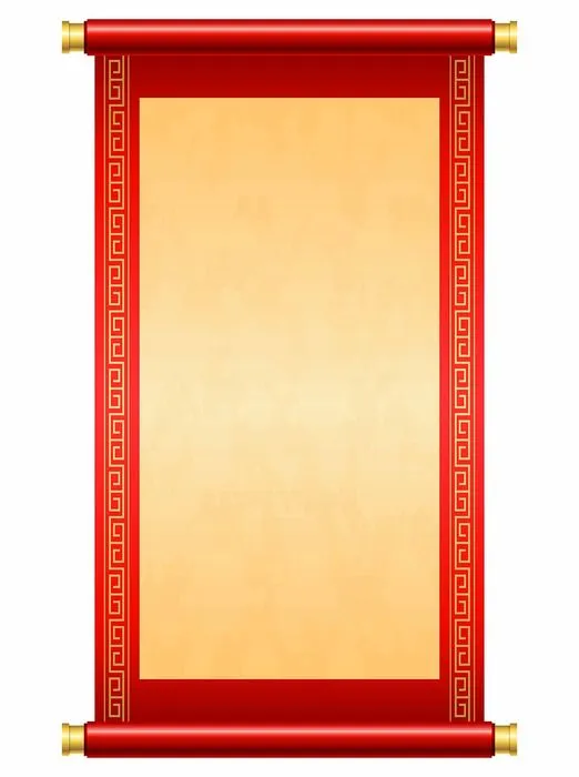 File Vector Cuộn Thư Đỏ Cổ Điển Sang Trọng
