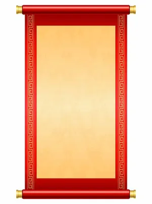 File Vector Cuộn Thư Đỏ Cổ Điển Sang Trọng