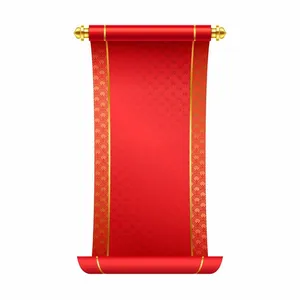 Cuốn thư đỏ hoa văn vàng vector