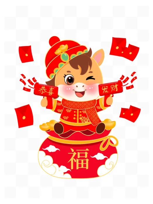 Ngựa ngồi túi tiền & câu đối - File PSD