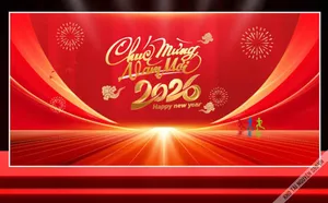 File corel Chúc mừng năm mới 2026 nền đỏ pháo hoa chữ vàng ánh sáng