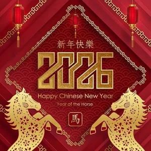 2026 Năm Con Ngựa Chúc Mừng Năm Mới Đẹp - File JPG