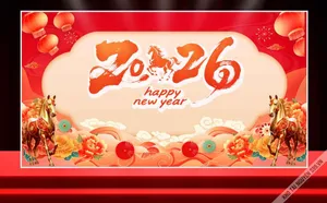 File corel Happy New Year 2026 ngựa vàng và hoa đào