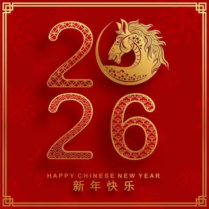 2026 Ngựa Vàng Hoa Văn Chúc Mừng Năm Mới - File JPG