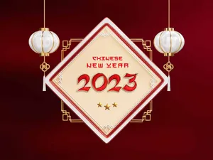 Backdrop Chinese New Year 2023 hình vuông đỏ trắng File PSD