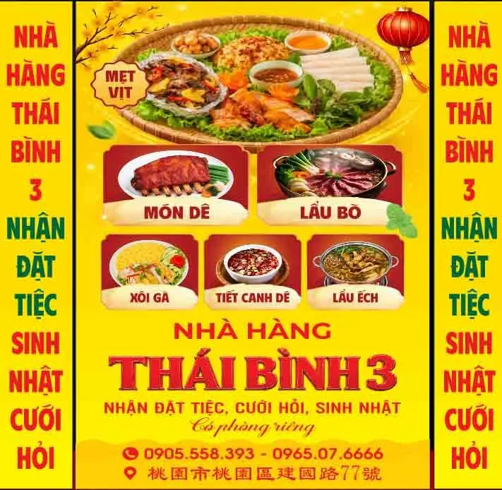 Thiết Kế Biển Hiệu Nhà Hàng Thái Bình 3 - Nền Quảng Cáo Thực Phẩm CDR