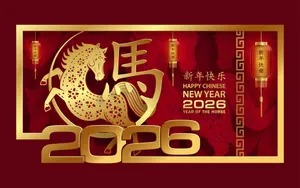 Ngựa vàng chúc mừng năm mới 2026 - File Ai