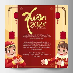 Thiệp chúc mừng năm mới 202x hoạt hình dễ thương – File Vector
