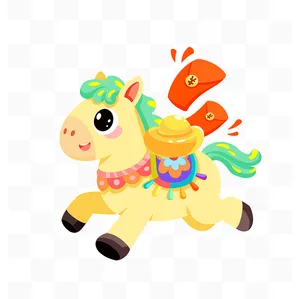 Minh Họa Ngựa Vui Vẻ Chúc Mừng Tết Nguyên Đán - File PSD