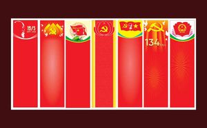 Mẫu phướn dọc nền đỏ mừng ngày sinh nhật chủ tịch Hồ Chí Minh file corel - Mẫu số 3 HDS