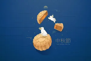 Thỏ ngọc bên bánh trung thu vàng trên nền xanh đêm Trung Thu