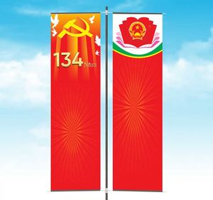 Mẫu phướn dọc nền đỏ mừng ngày sinh nhật chủ tịch Hồ Chí Minh file corel - Mẫu số 3 HDS