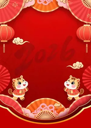 PSD Tết 2026 hai bé ngựa hoạt hình nền đỏ vàng dễ thương