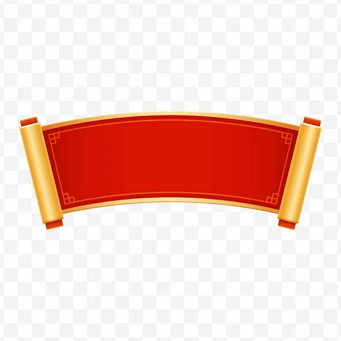 Vector cuộn thư Trung Quốc đỏ