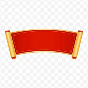Vector cuộn thư Trung Quốc đỏ