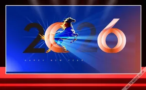 File corel Phông nền Tết 2026 Ngựa ánh sáng xanh