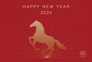 Ngựa vàng Tết 2026 phong cách tối giản - File  Vector