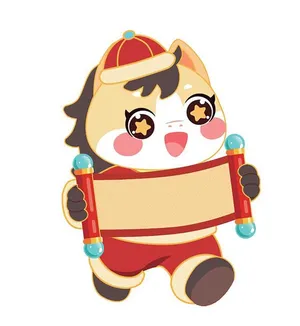 Ngựa Hoạt Hình Đáng Yêu Cầm Cuộn Giấy Chúc Mừng Năm Mới EPS