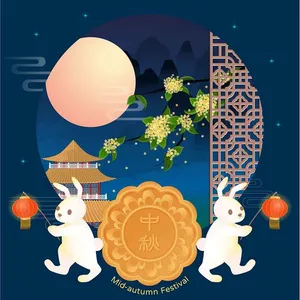 Thiệp Trung Thu trang trí bánh trung thu, lá xanh và múi bưởi.