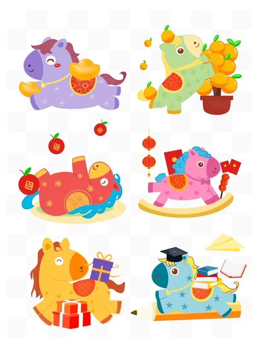 Hình Ảnh Ngựa Hoạt Hình Tượng Trưng cho Tài Lộc và Học Vấn - File PSD