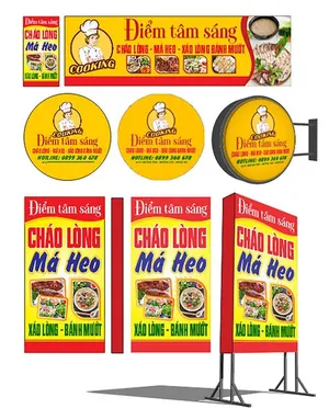 File Corel thiết kế bảng hiệu điểm tâm sáng cháo lòng má heo