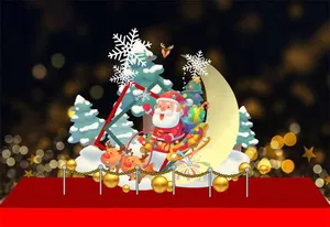 File Corel - Khung ảnh cổng chào MERRY CHRISTMAS, Cây thông và Quà.