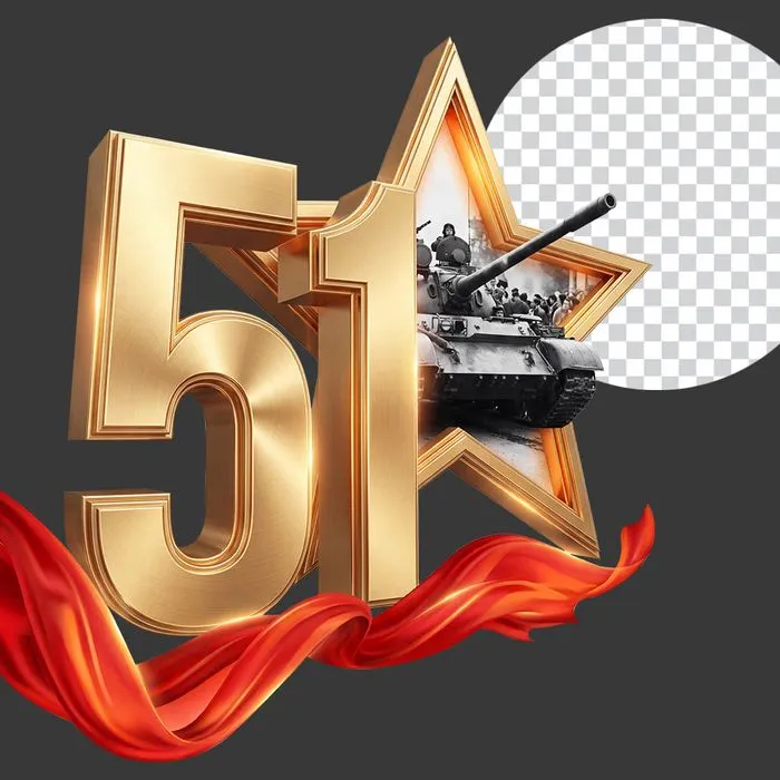 Số 51 Vàng 3D với Xe Tăng & Cờ Việt Nam - Kỷ Niệm Giải Phóng Miền Nam