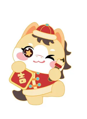 Vector Minh Họa Ngựa Tết Cổ Truyền - File EPS Chất Lượng Cao