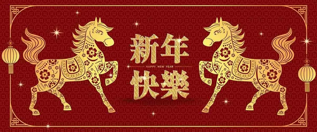 File Vector hình ngựa vàng song mã Tết 2026 sang trọng