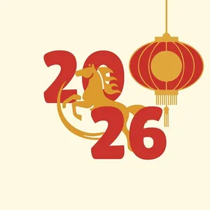 2026 Ngựa vàng và đèn lồng đỏ – File Vector