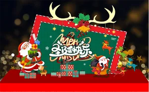 File Corel Backdrop Giáng Sinh Khung Xanh Sừng Tuần Lộc