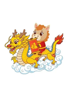 File Psd  Ngựa cưỡi rồng ôm chữ Phúc mây Tết