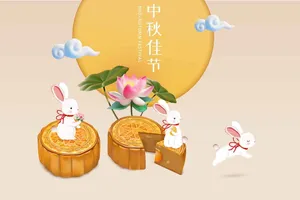 Thỏ ngọc trắng dễ thương bên bánh trung thu vàng hoa sen và trăng rằm sáng tỏ File vector Ai