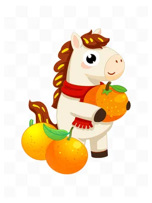 File PSD Ngựa con hoạt hình dễ thương ôm quả cam