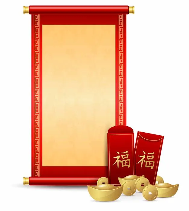 Cuốn Thư Đỏ Kèm Bao Lì Xì Và Vàng May Mắn Vector