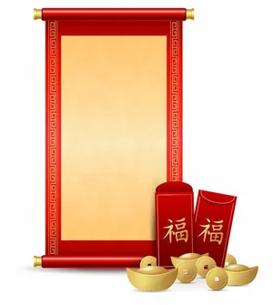 Cuốn Thư Đỏ Kèm Bao Lì Xì Và Vàng May Mắn Vector