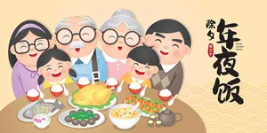 Gia đình quây quần ăn tiệc đoàn viên cuối năm – File vector AI minh họa