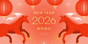 File Ai ngựa đỏ đối xứng chúc mừng năm mới 2026